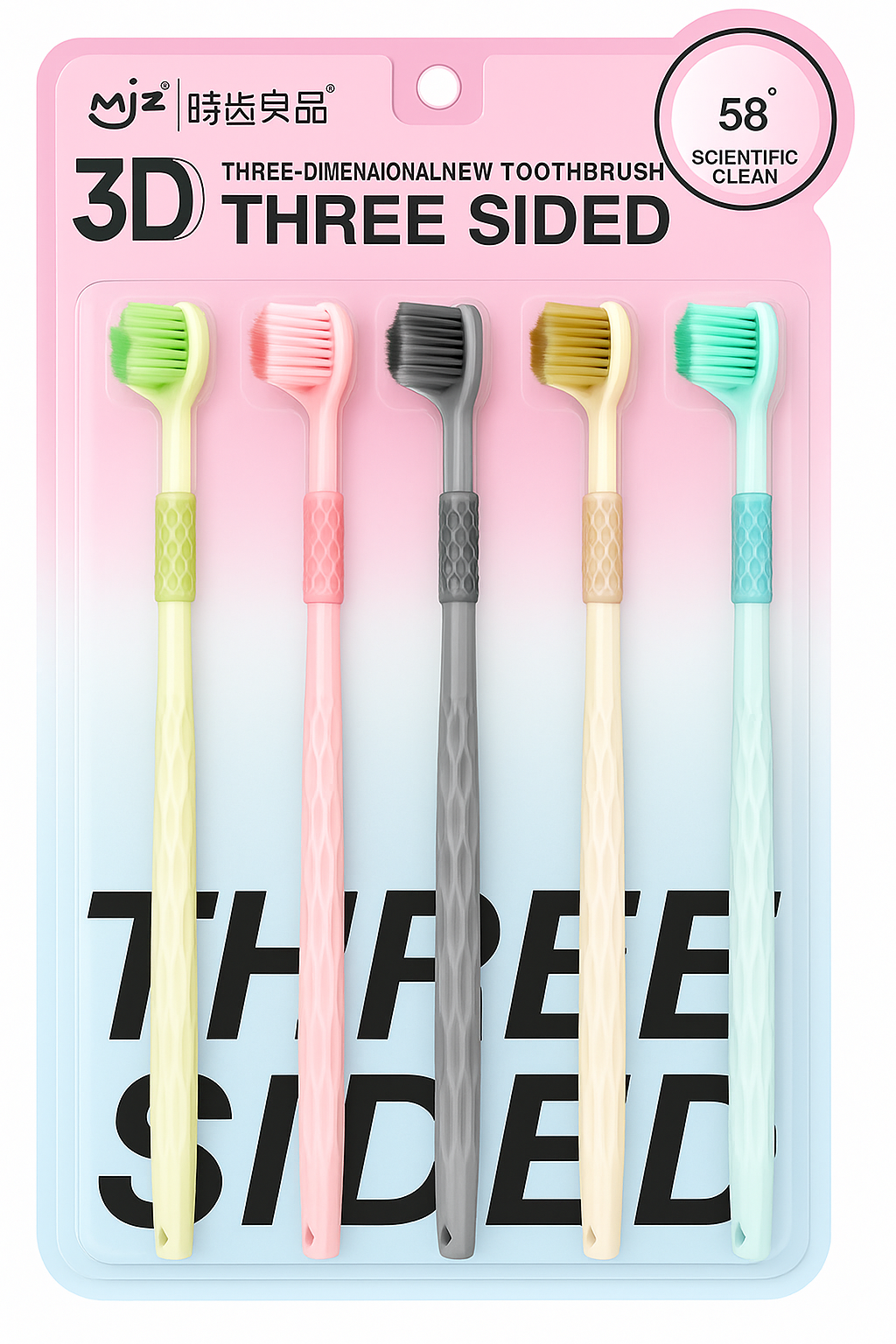 Three-Sided Toothbrush (Set of 5)